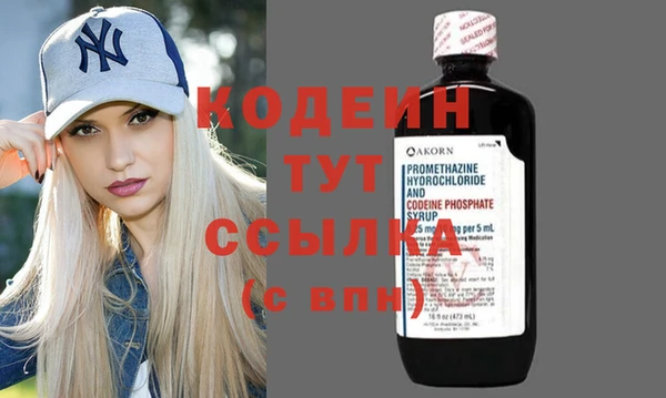 ешки Михайловск