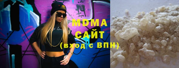 ешки Михайловск