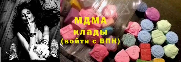 ешки Михайловск