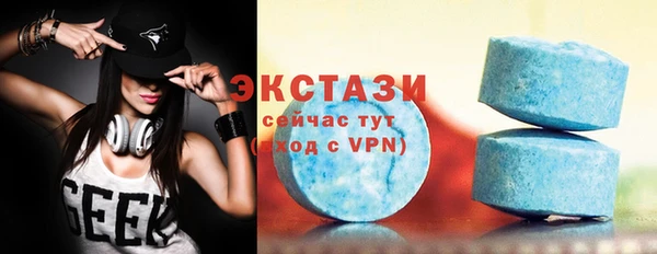 ешки Михайловск