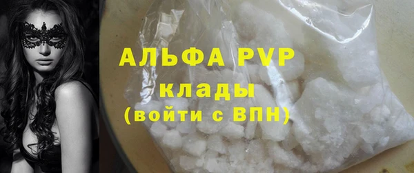 ешки Михайловск