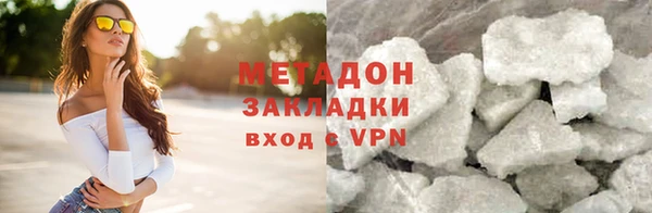 амфетамин Михайлов