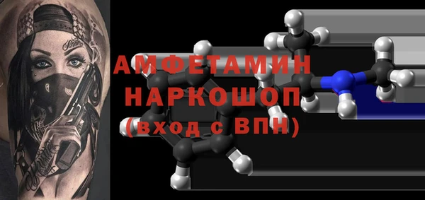 ешки Михайловск