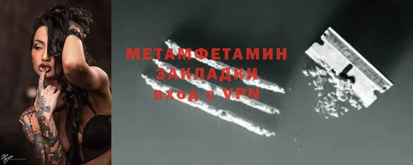 ешки Михайловск