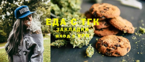амфетамин Михайлов
