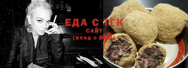 ешки Михайловск