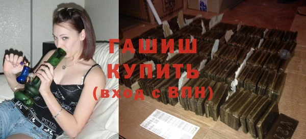 кокаин перу Бабаево