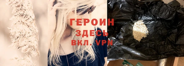 амфетамин Михайлов