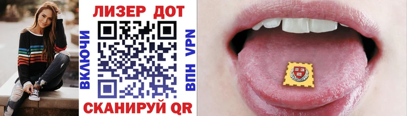 Наркотические марки 1500мкг  blacksprut ссылки  darknet формула  Каменногорск 