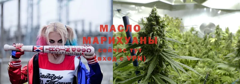 купить наркоту  Каменногорск  мега рабочий сайт  ТГК гашишное масло 